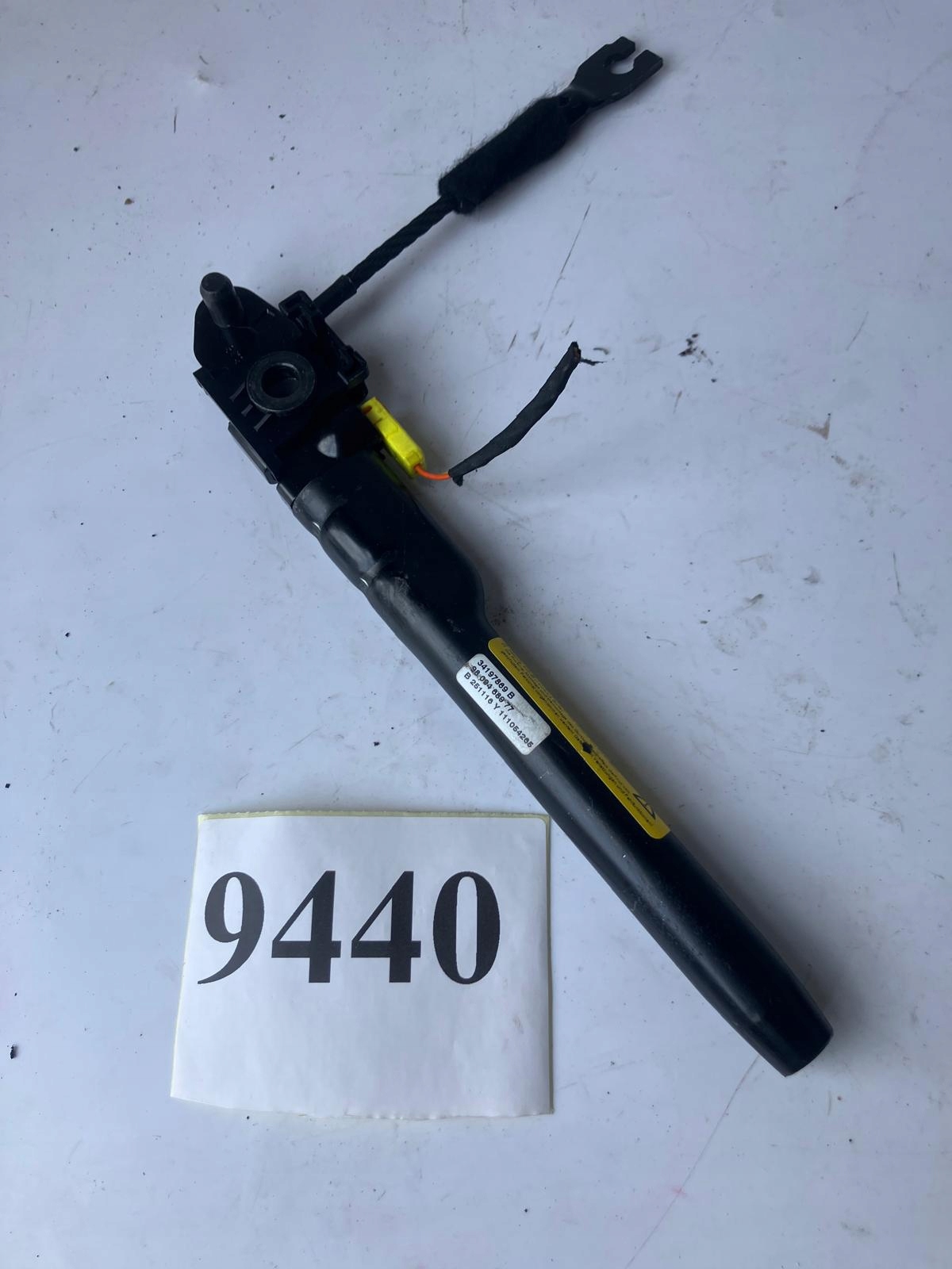 adjuster switch supports left front PEUGEOT 3008 II 9809468977