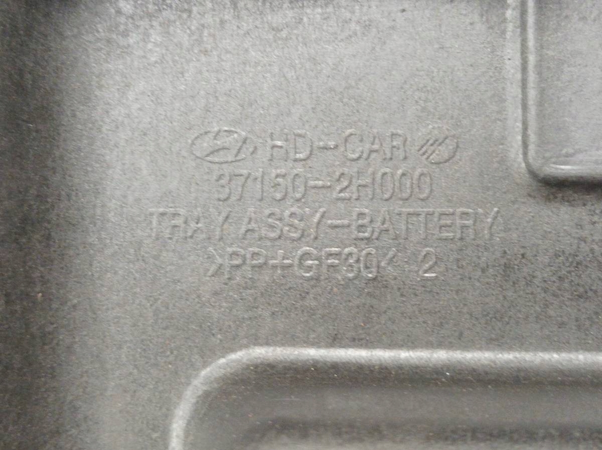 obal akumulátoru držák 2.0 CRDI 37150-2H000 Kia Cee'd a (2006-2012)