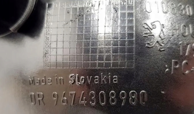 LAMPA przeciwmgielna TYLNA Peugeot 208 ORYGINAŁ EAN (GTIN) 5905232498692