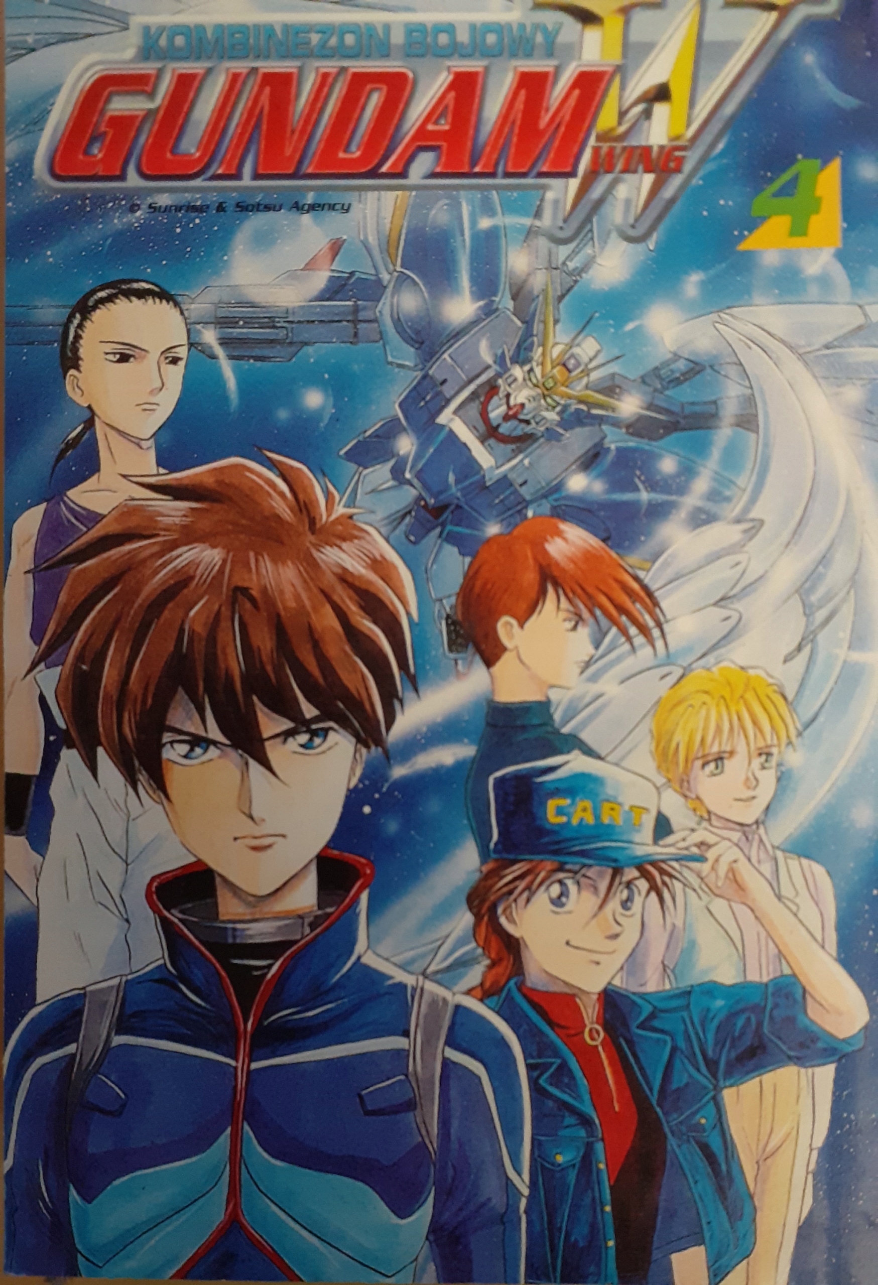 GUNDAM Wing 4 Manga