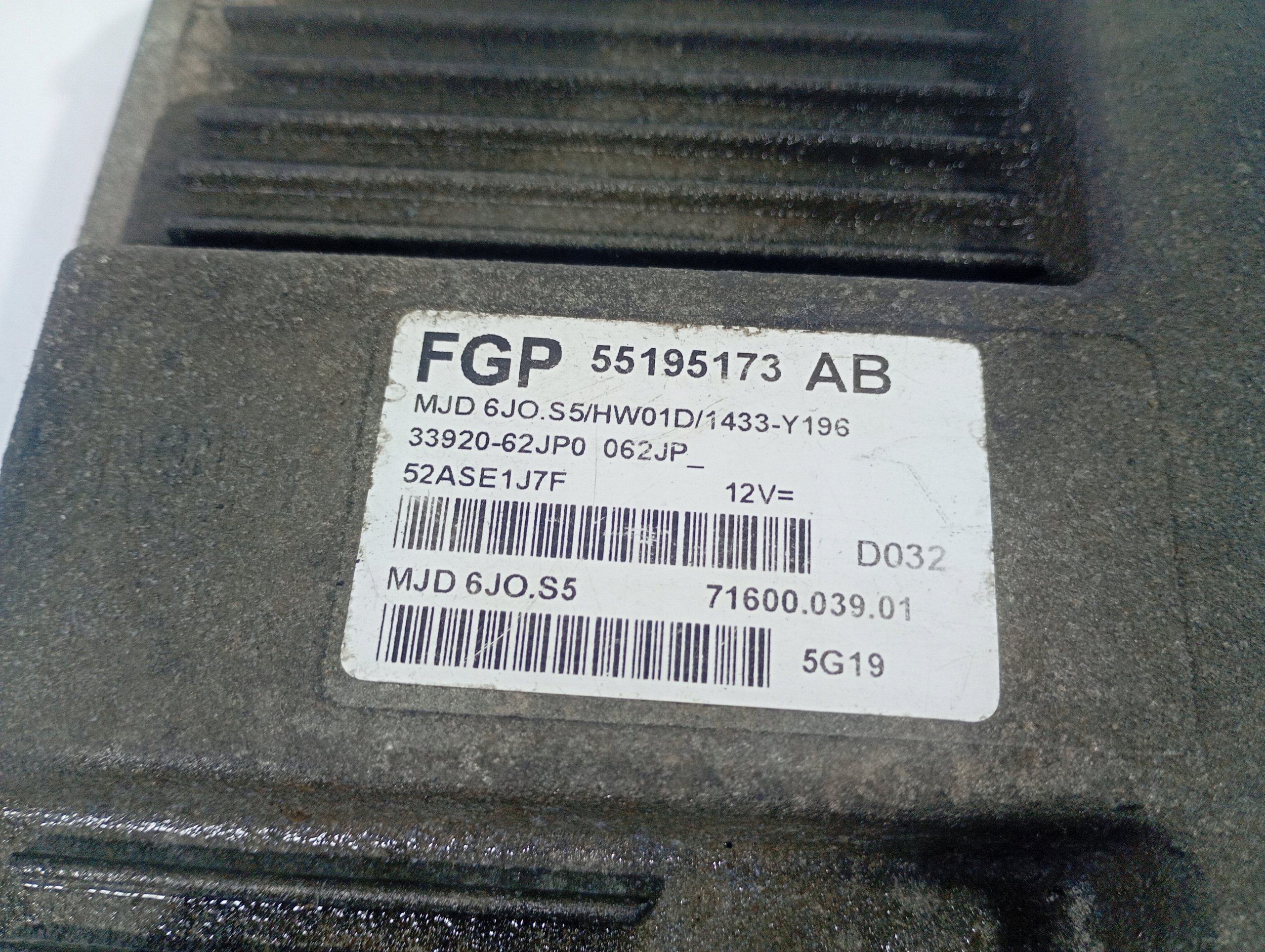 computer control unit of the engine OE 55195173AB Suzuki Swift 3 III 05-10