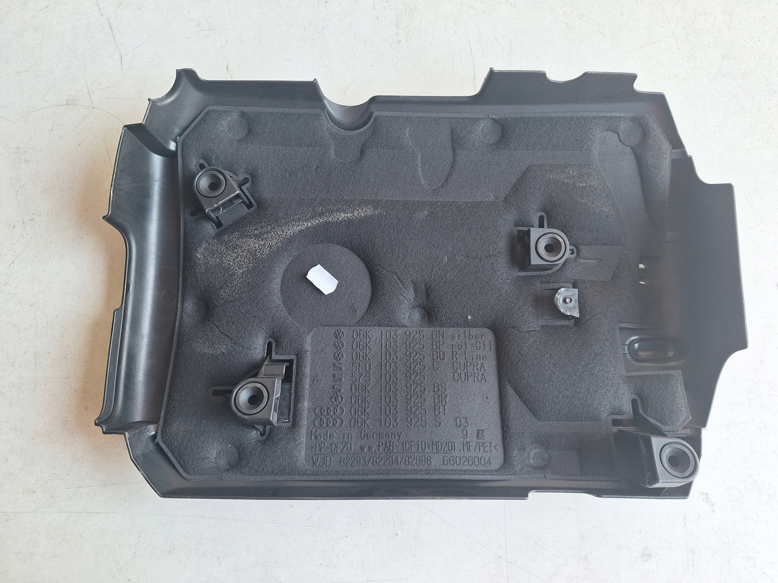 CUPRA ATECA 17-21 cover for engine 575103925