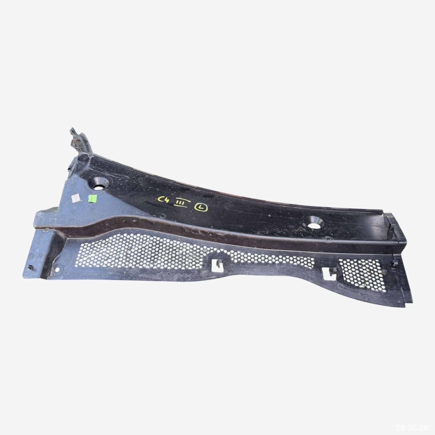 torpedo left PEUGEOT 2008 II 9820794580