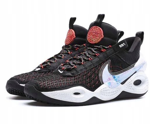 Boty Nike Cosmic Unity Tb Velikost 42,5 Originální