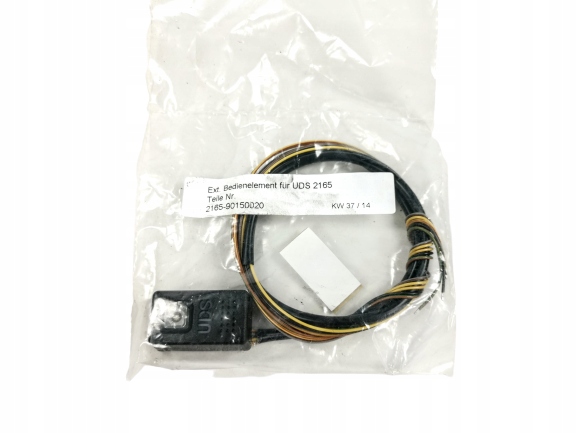 ЛУЧ УПРАВЛЕНИЯ UDS 2165-90150020