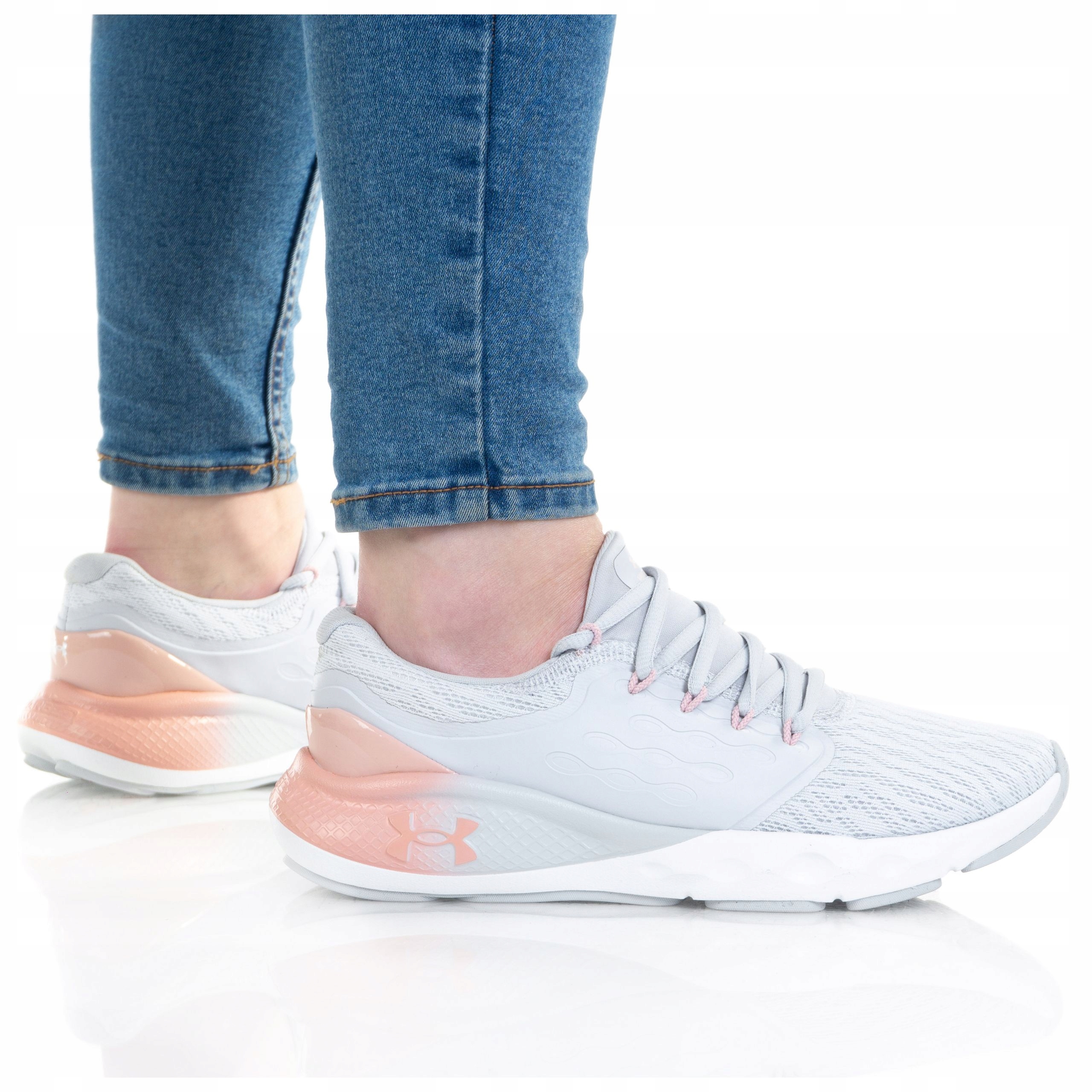 

Buty Under Armour Ua Charged Vantage 3023565-106