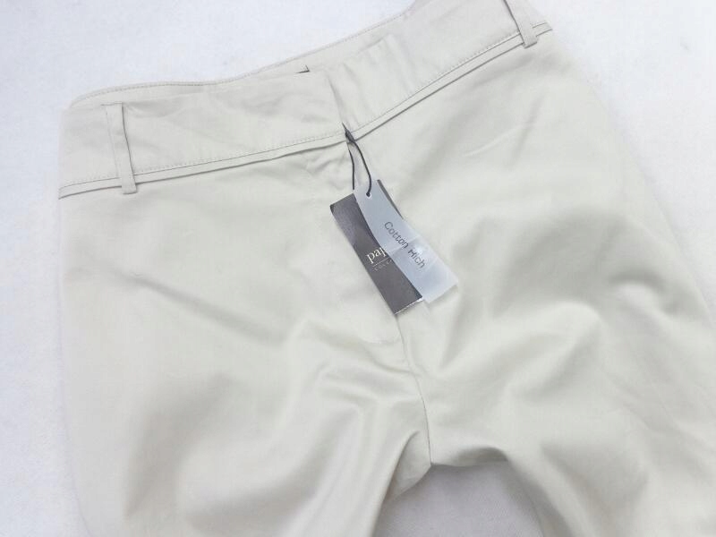 48 PAPAYA MATERIAŁOWE SPODENKI NOWE BEIGE T2840 Marka Papaya