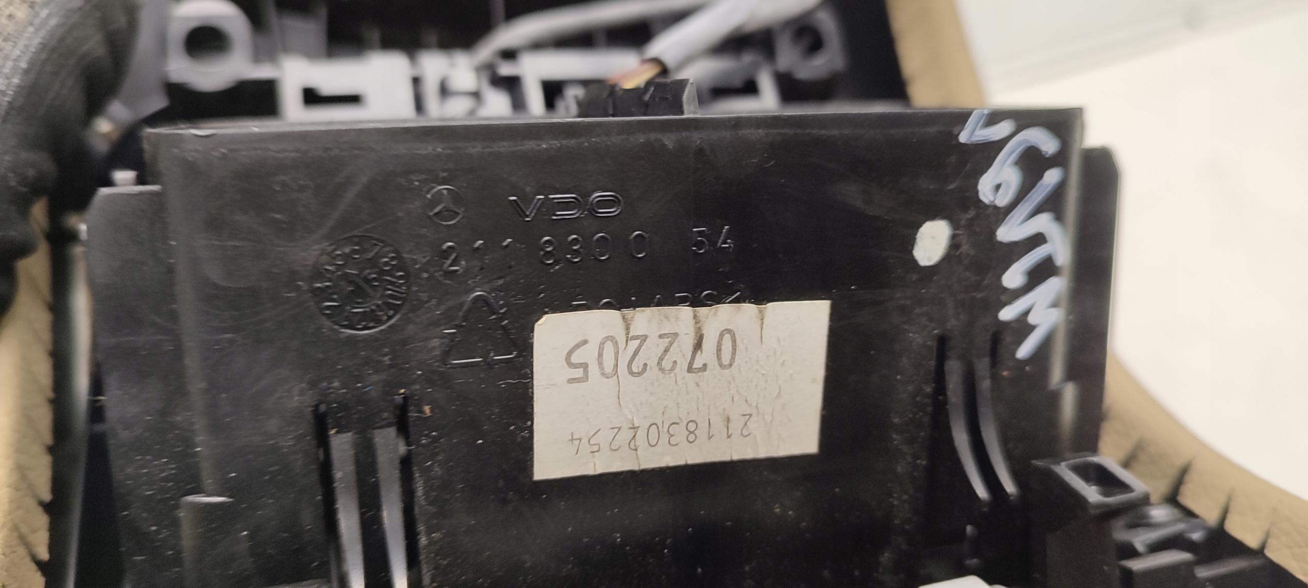 тунель середина MERCEDES W219 2,5