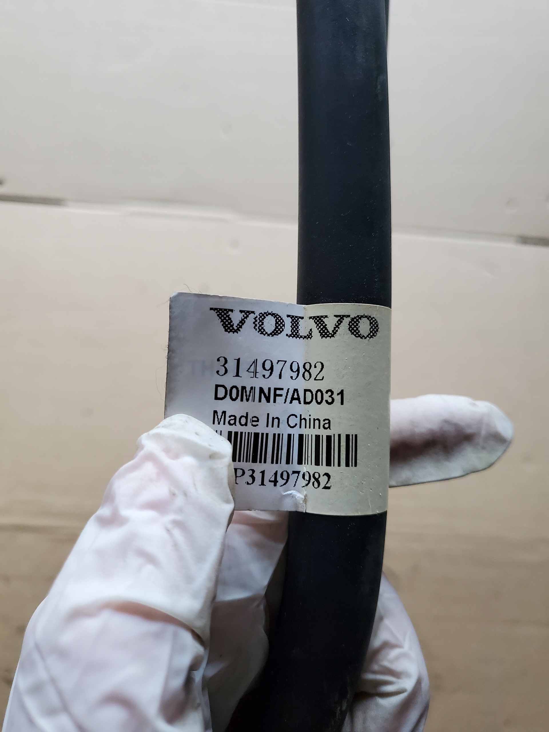 wiring hose SPUSTOWY vacual VOLVO XC90 II