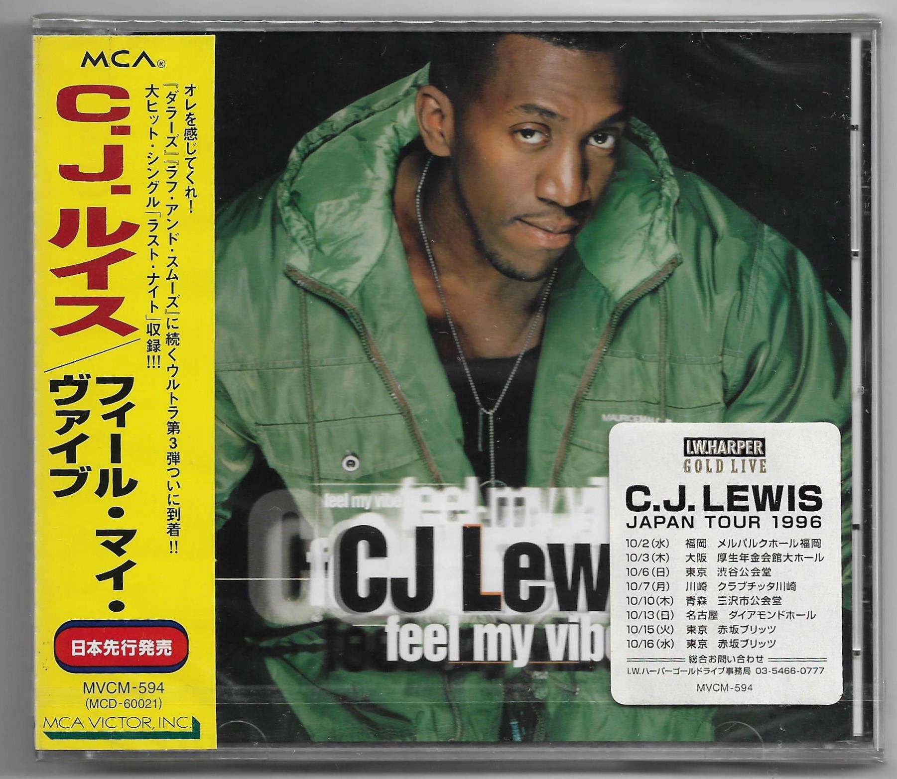 Cj Lewis Feel My Vibe CD Obi Japan Nowa Folia