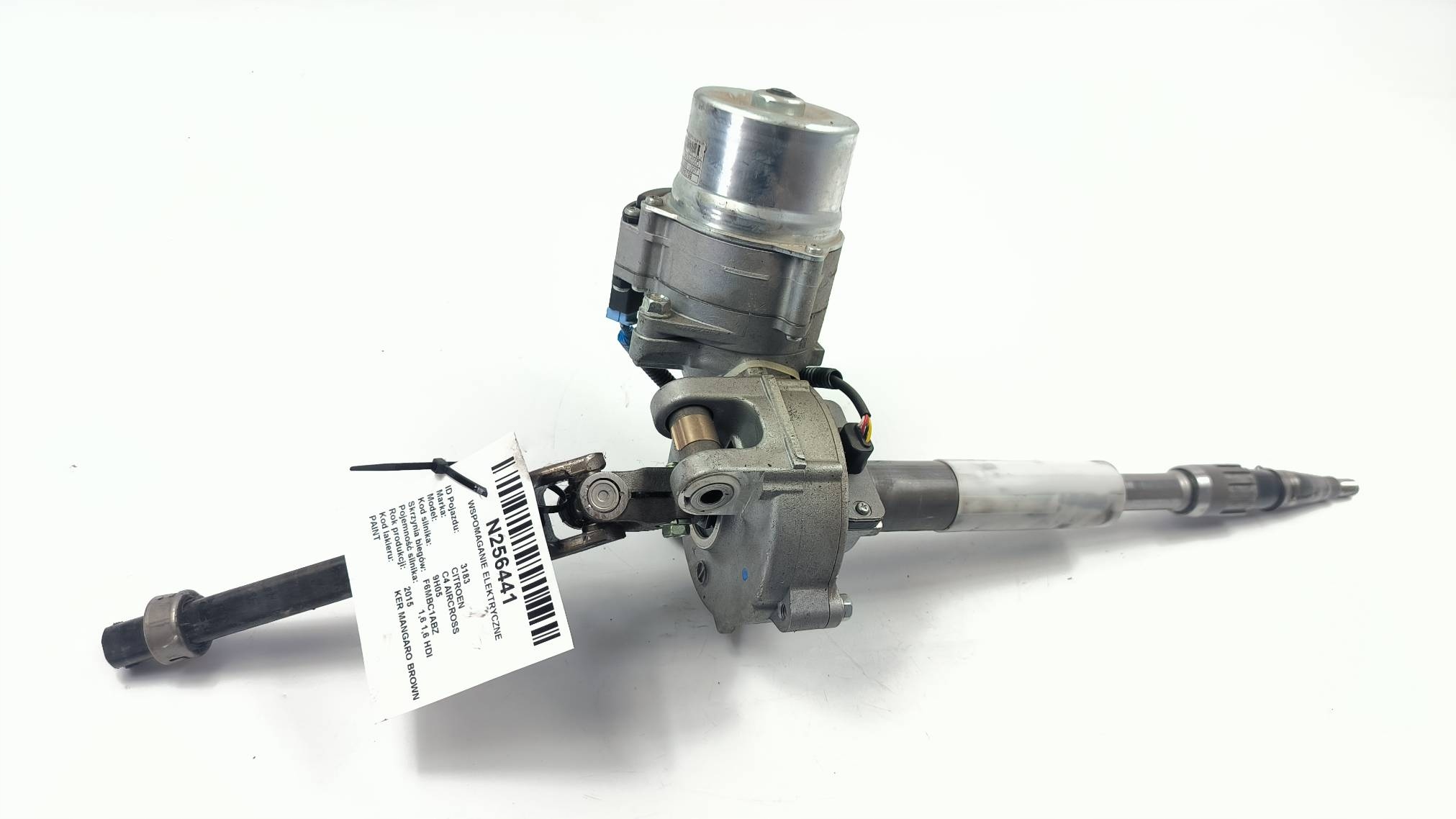 control electrics 8633A096 CITROEN C4 AIRCROSS