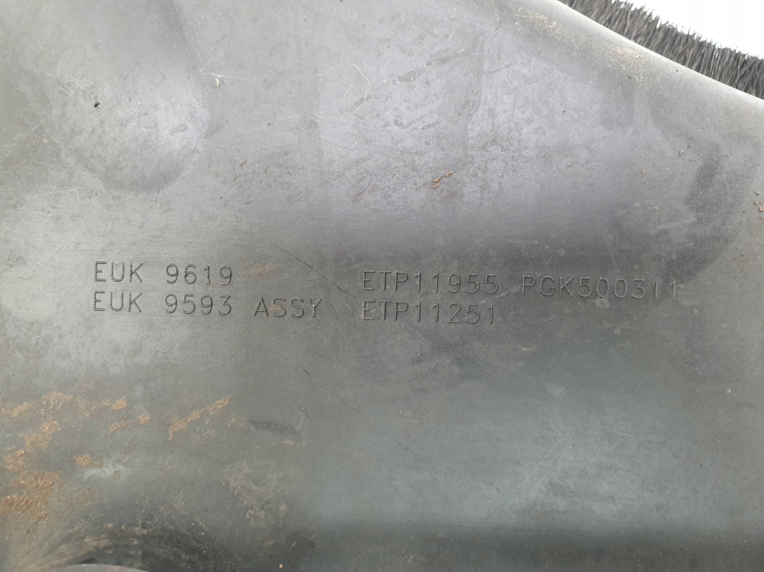 КРЫШКА ETP11955 LAND ROVER RANGE ROVER VOGUE