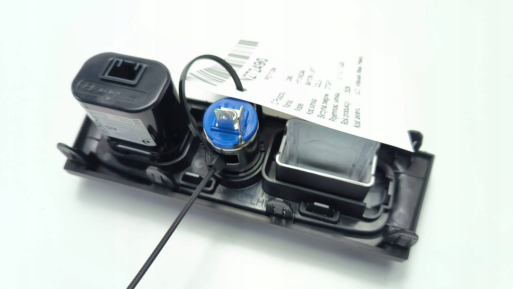 PANEL LADOWANIA 84644-Q0100 HYUNDAI BAYON LIFT