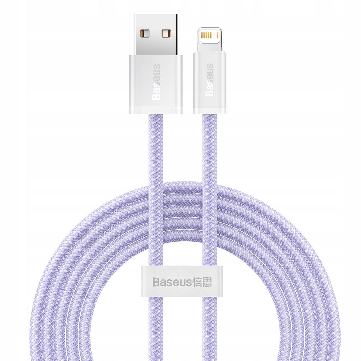 

Kabel Usb do iPhone 12 11 X Xs 8 7, 2.4A 2m Baseus