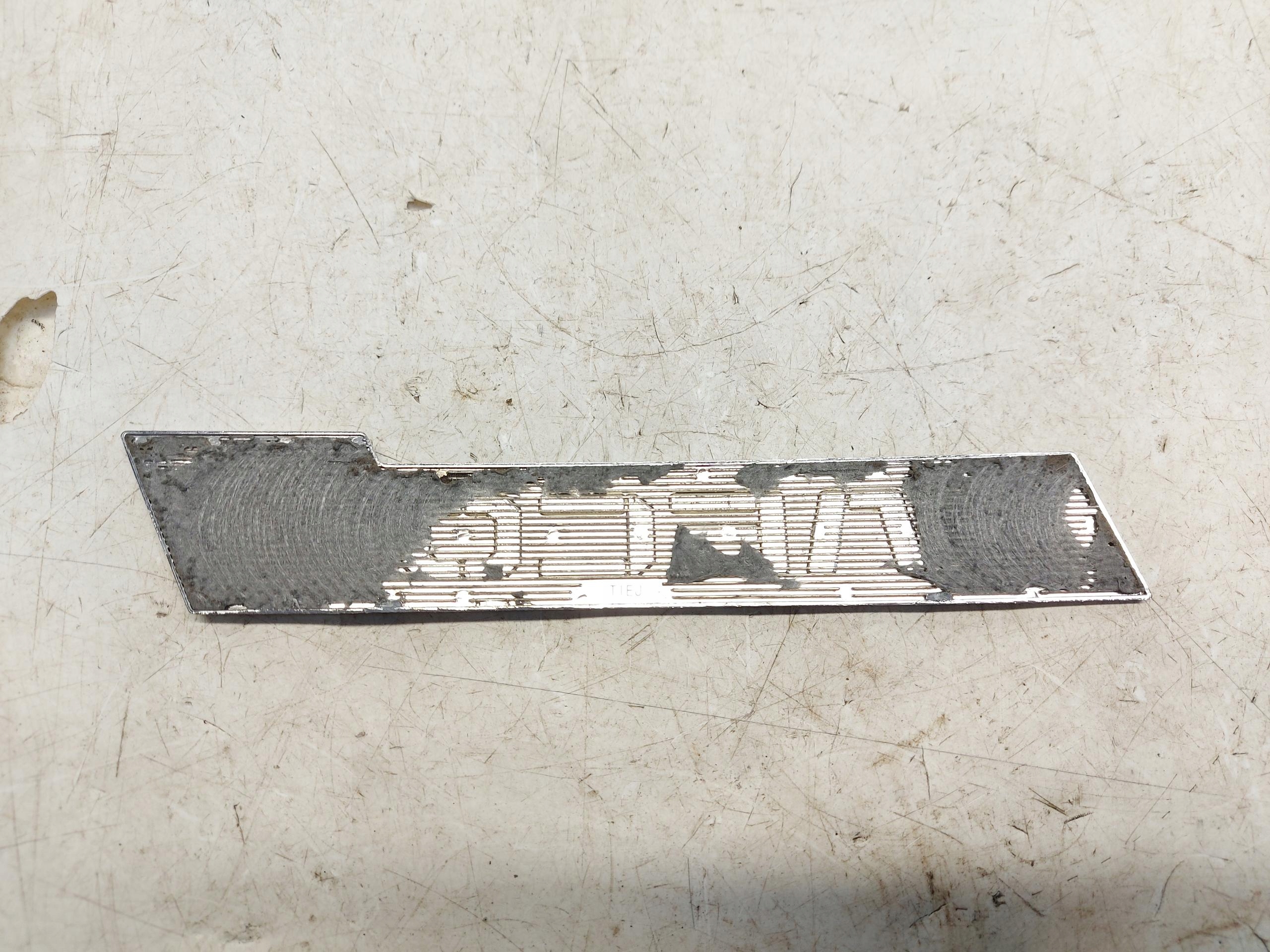 Cherry Jaecoo 7 PHEV 2025r logo logo trunk door boot