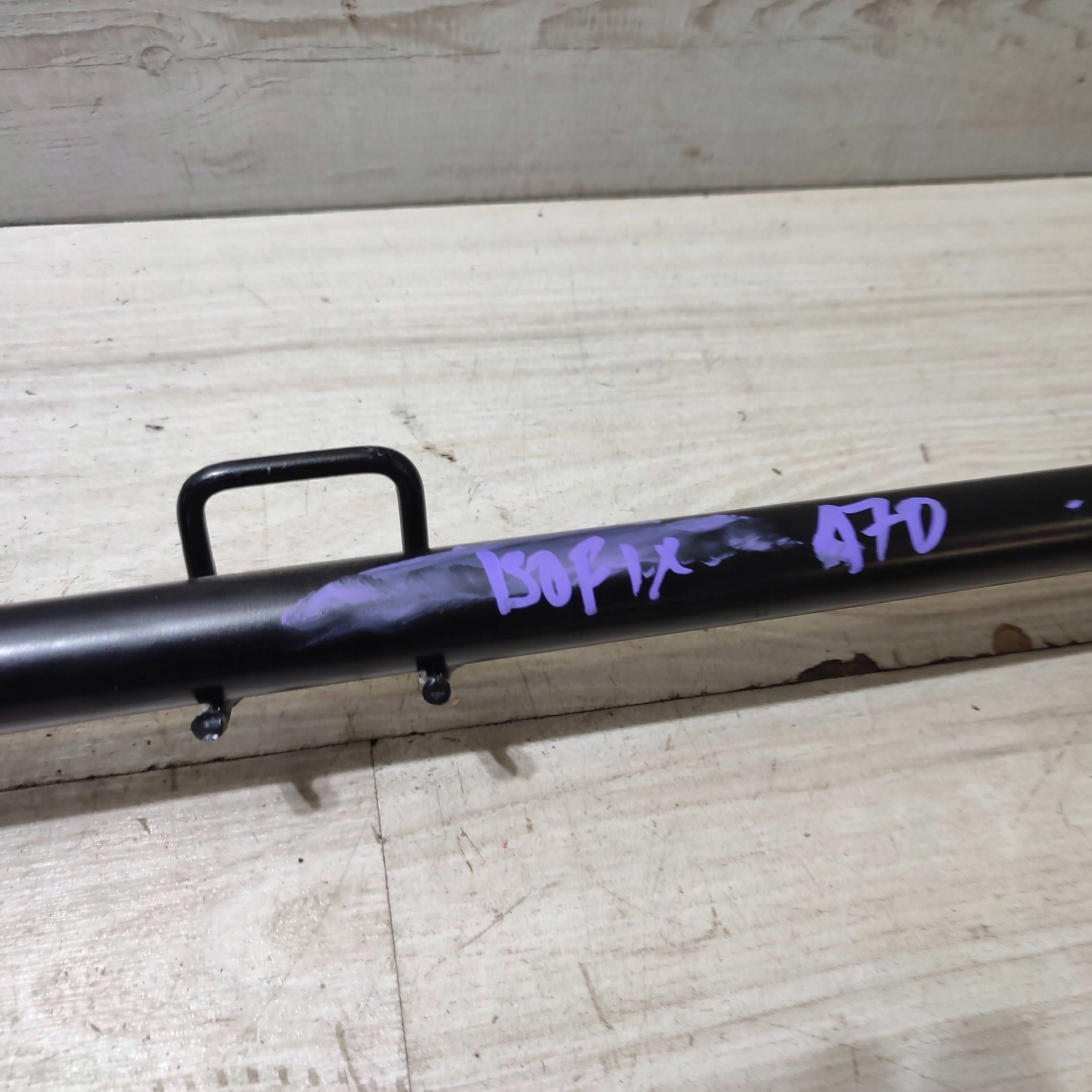 bracket ISOFIX Suzuki Vitara (LY)