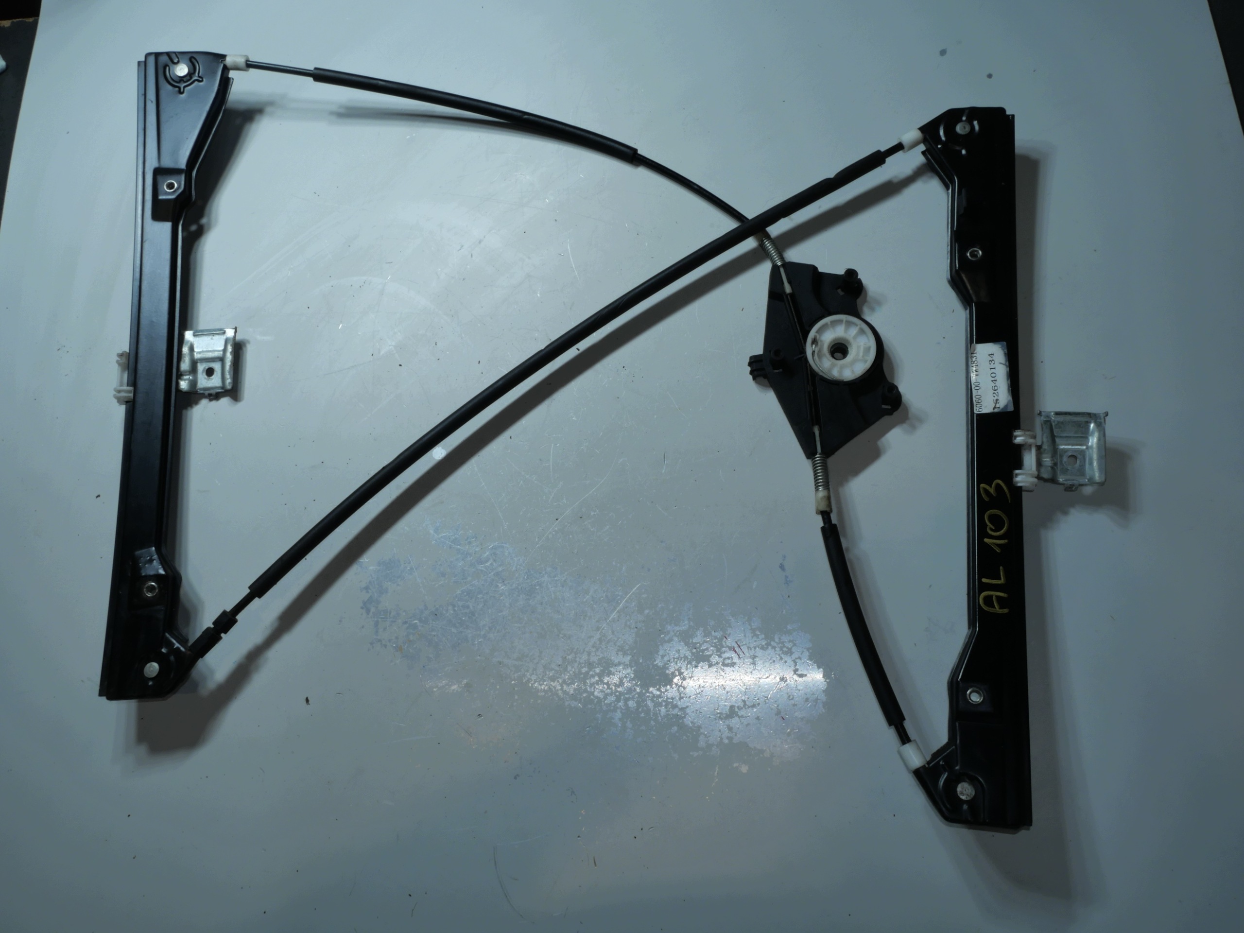 VW mechanism lifting windows BLIC 6060-00-VW4831