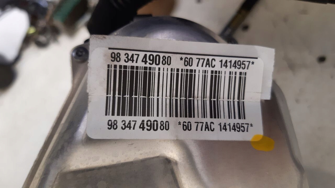 servo control Opel Corsa F