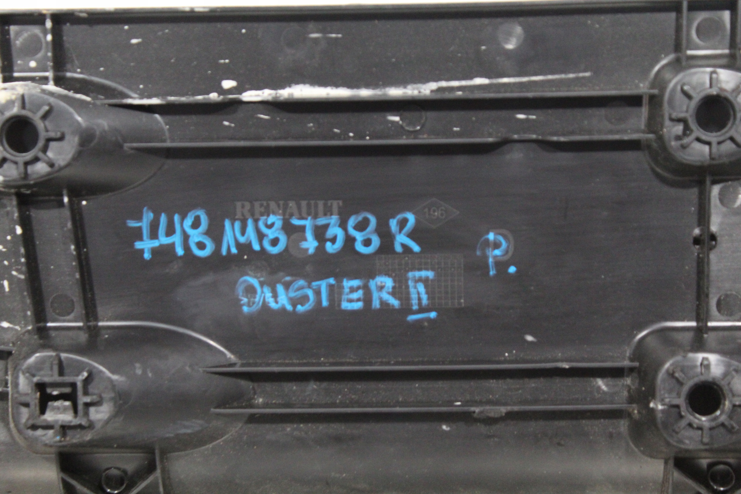 cover chassis right DACIA DUSTER II 748148738R