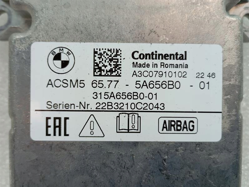 BMW 1 Series F20 ЭБУ 6864208 AIR