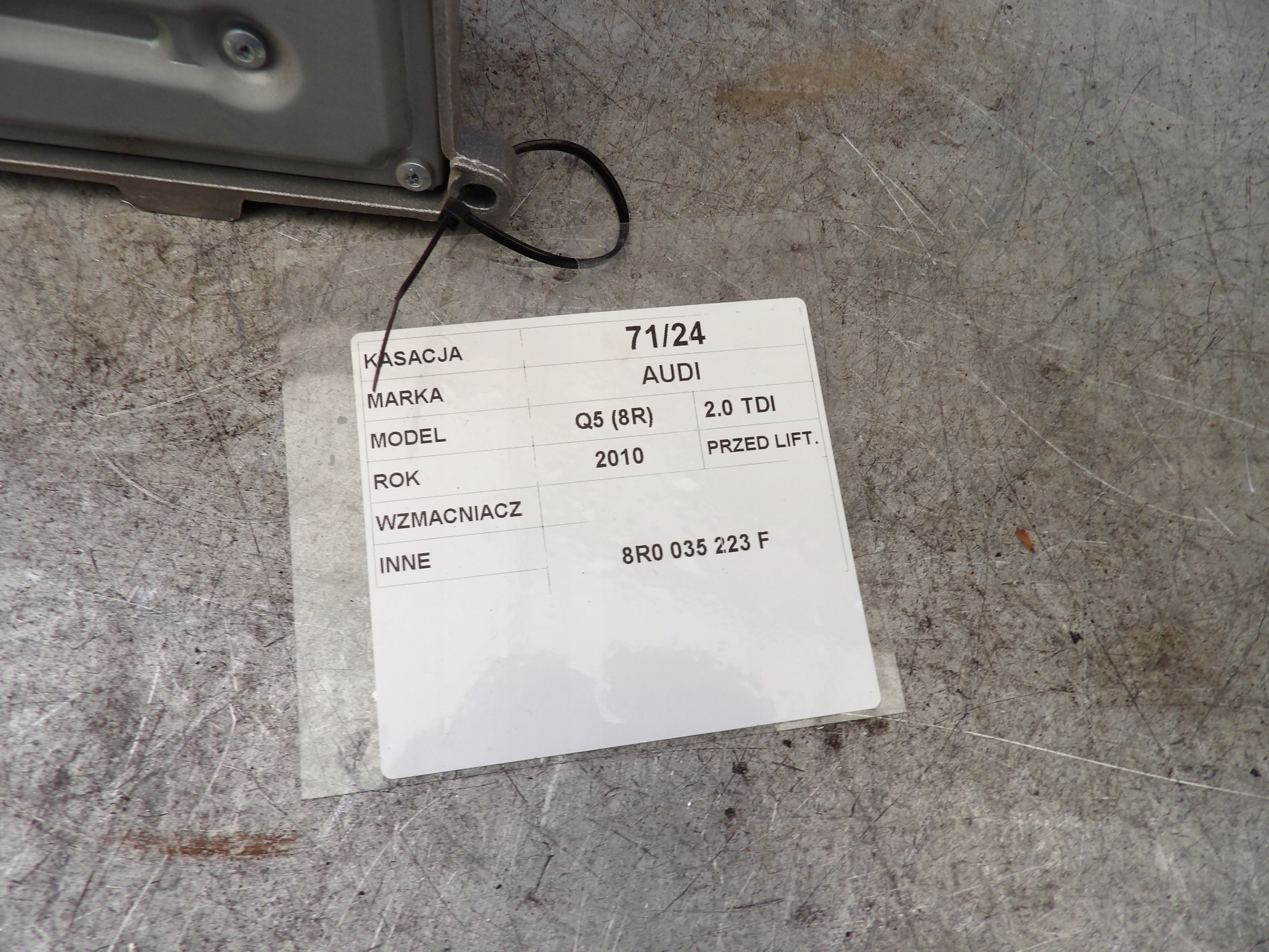 Audi Q5 8R amplifier 8R0035223F