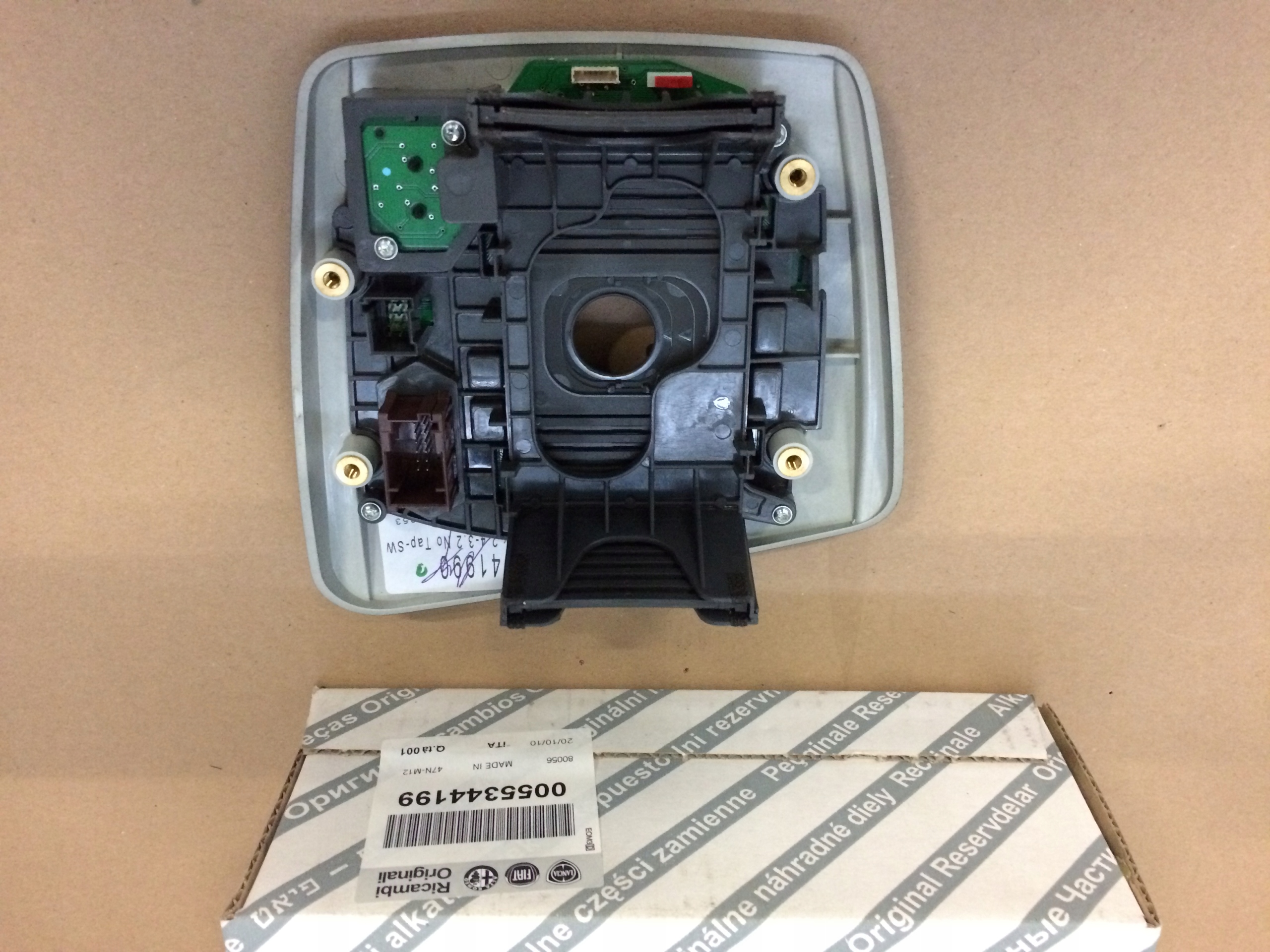 55344199 - DEKOR ПАНЕЛЬ ДОМКРАТ ALFA ROMEO 159 ТОРГОВЫЙ АВТОМАТ 199