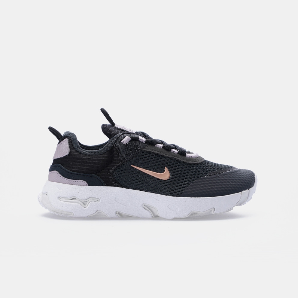 Buty dziecięce Nike Rt Live CW1621-008 r. 33