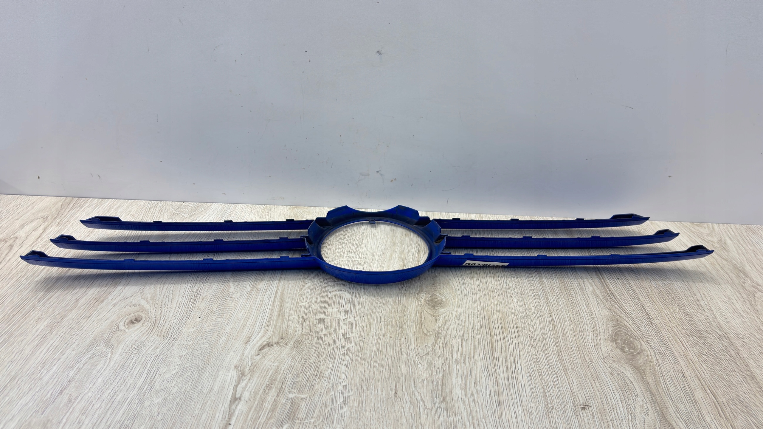 VW TRANSPORTER T5 MULTIVAN Grille Couverture 7H5807101 K63/SI255