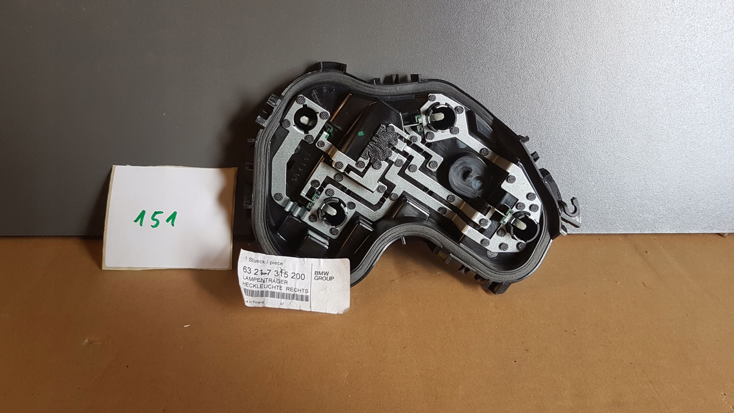 63217315200 BMW гнездо жар. ломать. задняя часть. справа