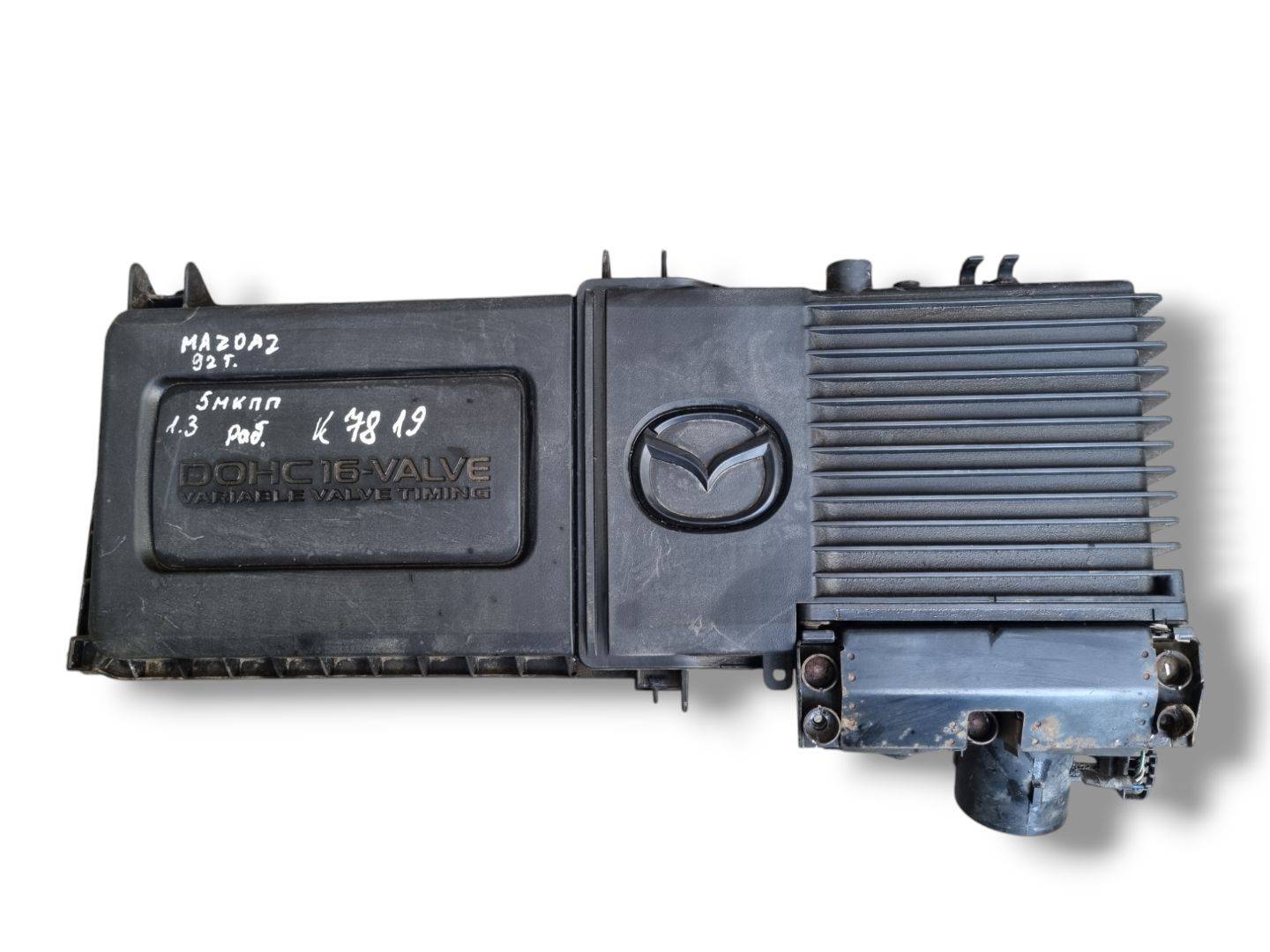 control unit of the engine Mazda 2 2 facelift 2013 014140-3231