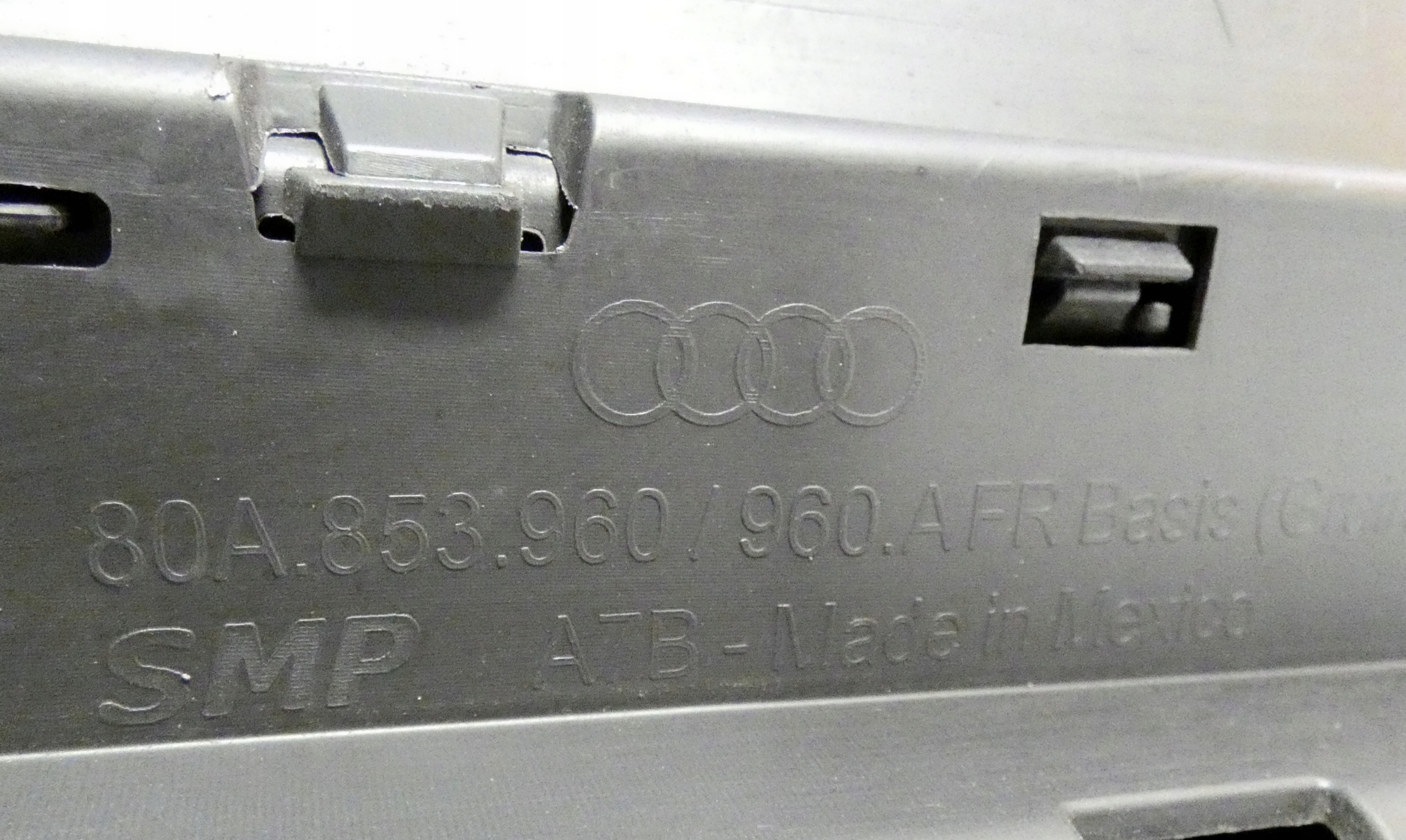 AUDI Q5 80A853960A 2016- CARBON moulding door front right