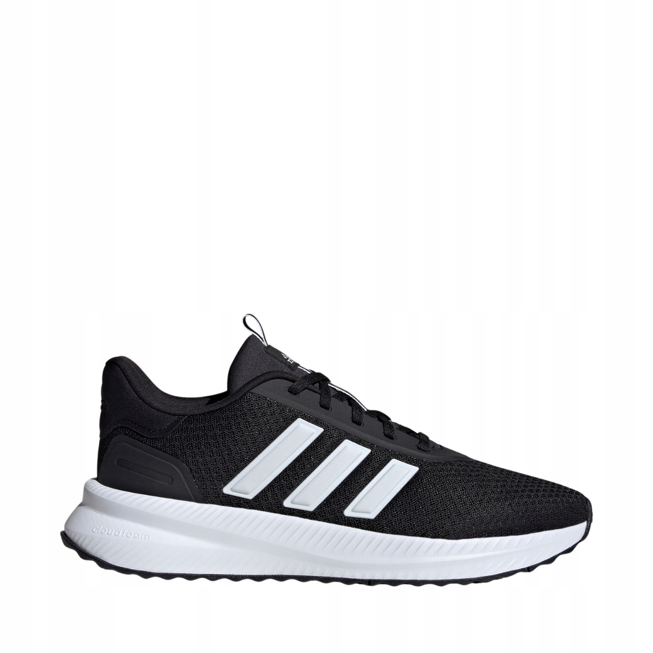 Pánské boty adidas X_plr Path ID0468 Vel. 43 1/3