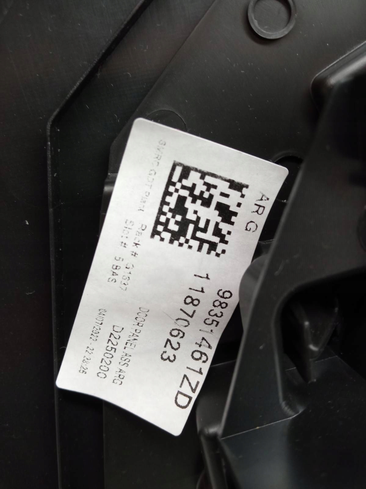 upholstery side left rear part Opel Mokka II (2020- ) B