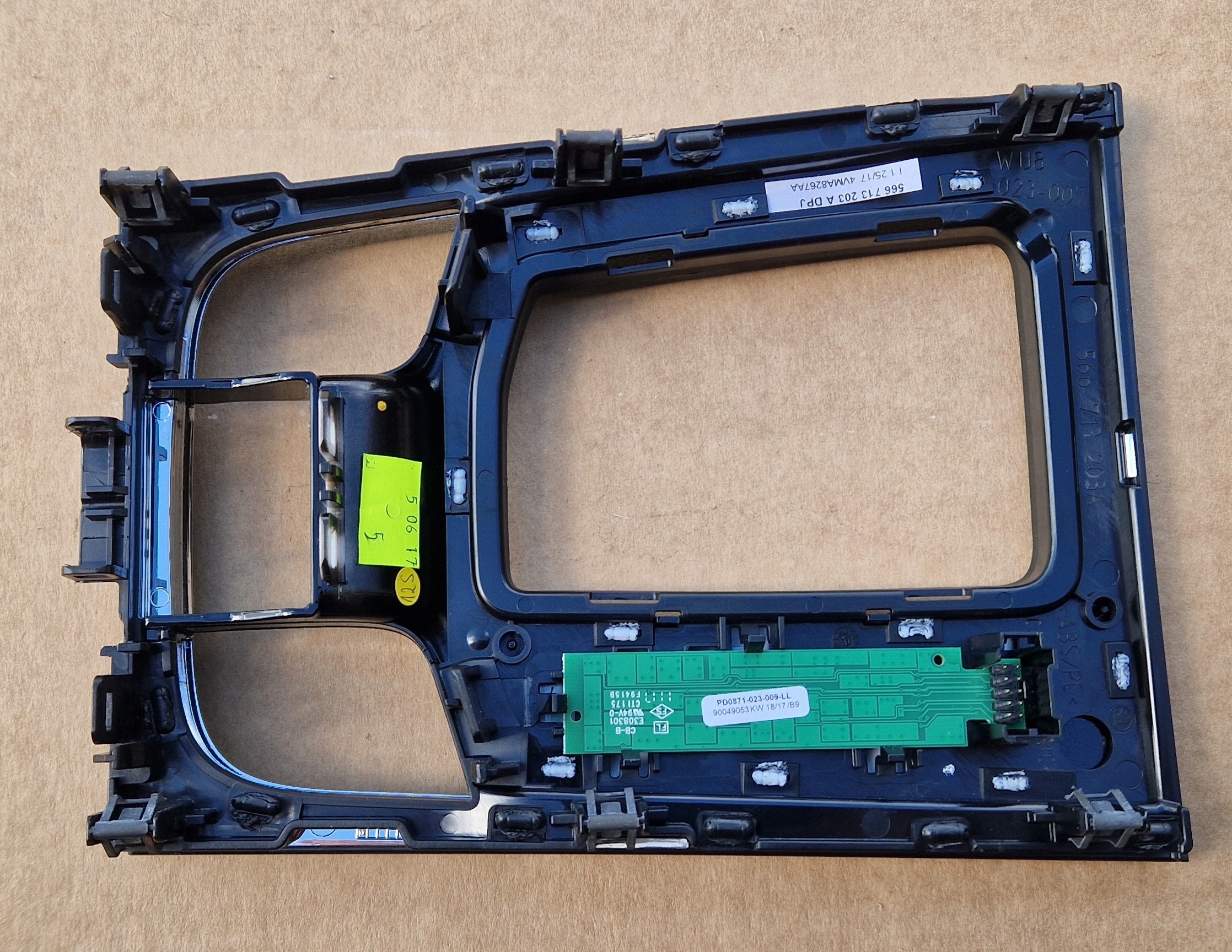 frame SKODA KAROQ KODIAQ 566713203A original