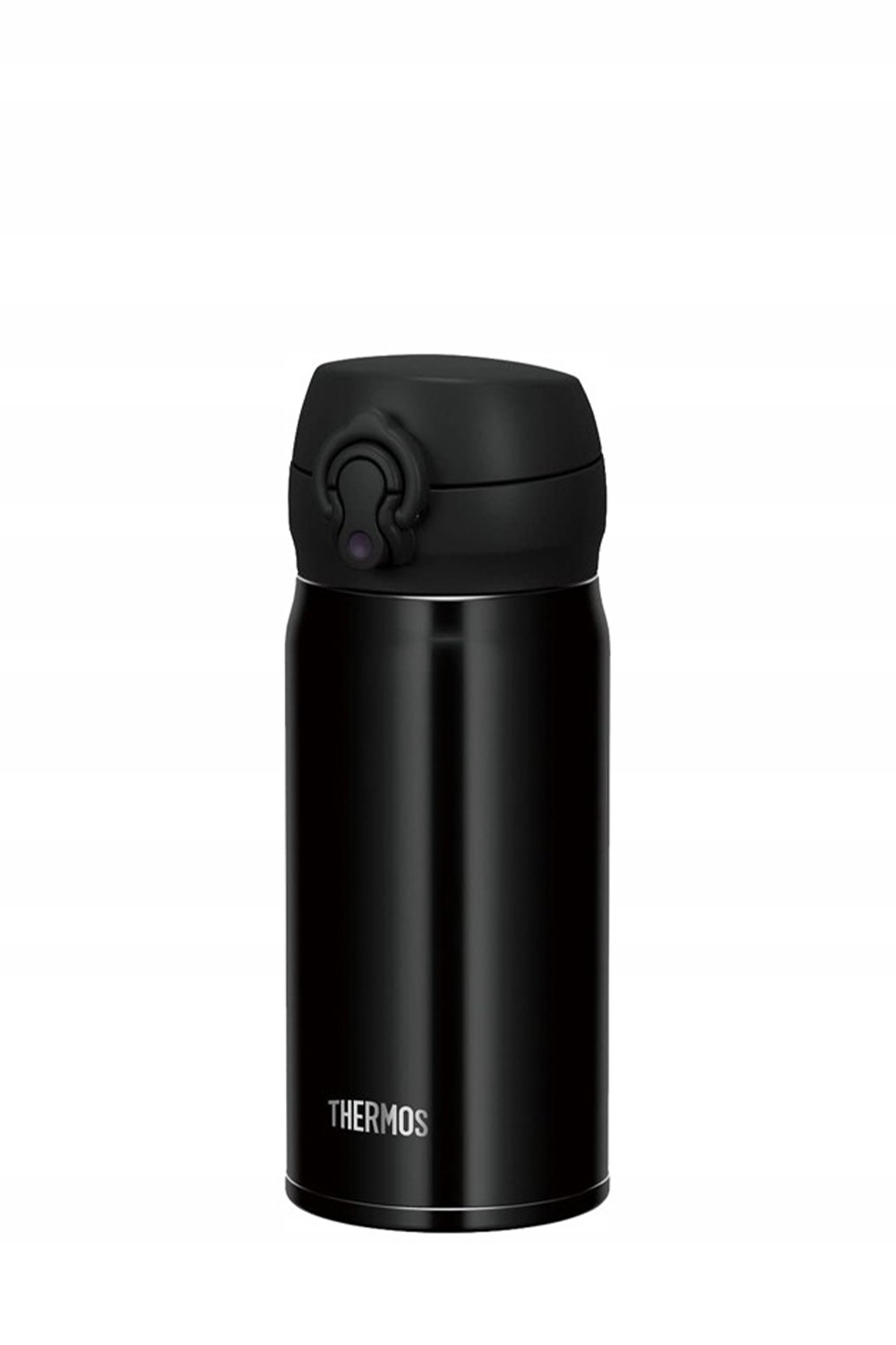 Termoláhev Thermos Mobile Mug 0.35L