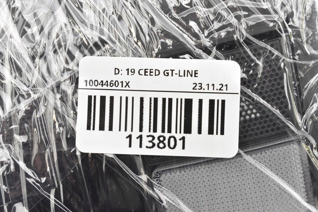 928XX-M6XXX - CABIN LIGHT CLIPBOARD LIGHT XCEED CEED III