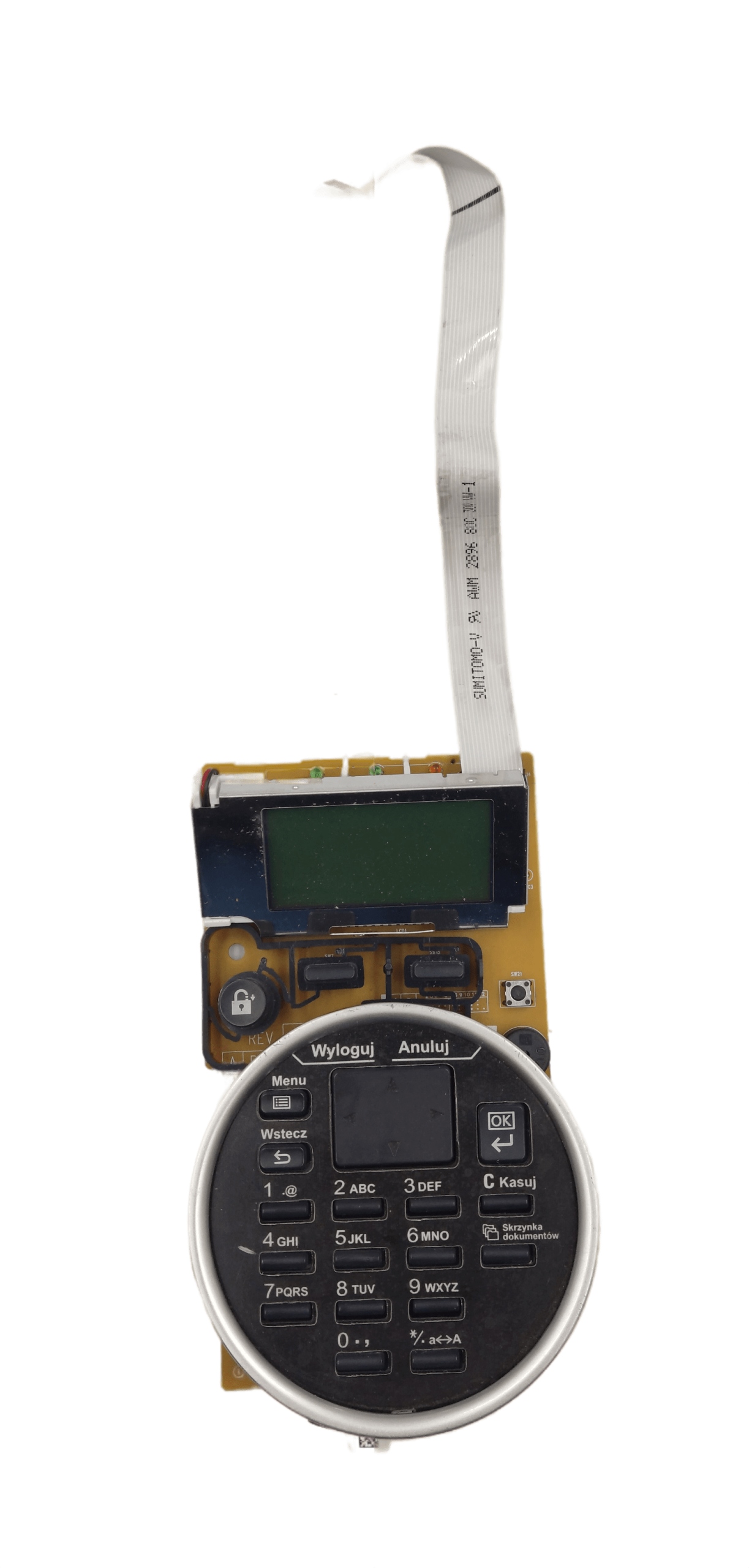 Панель управления Kyocera Ecosys FS-3920dn