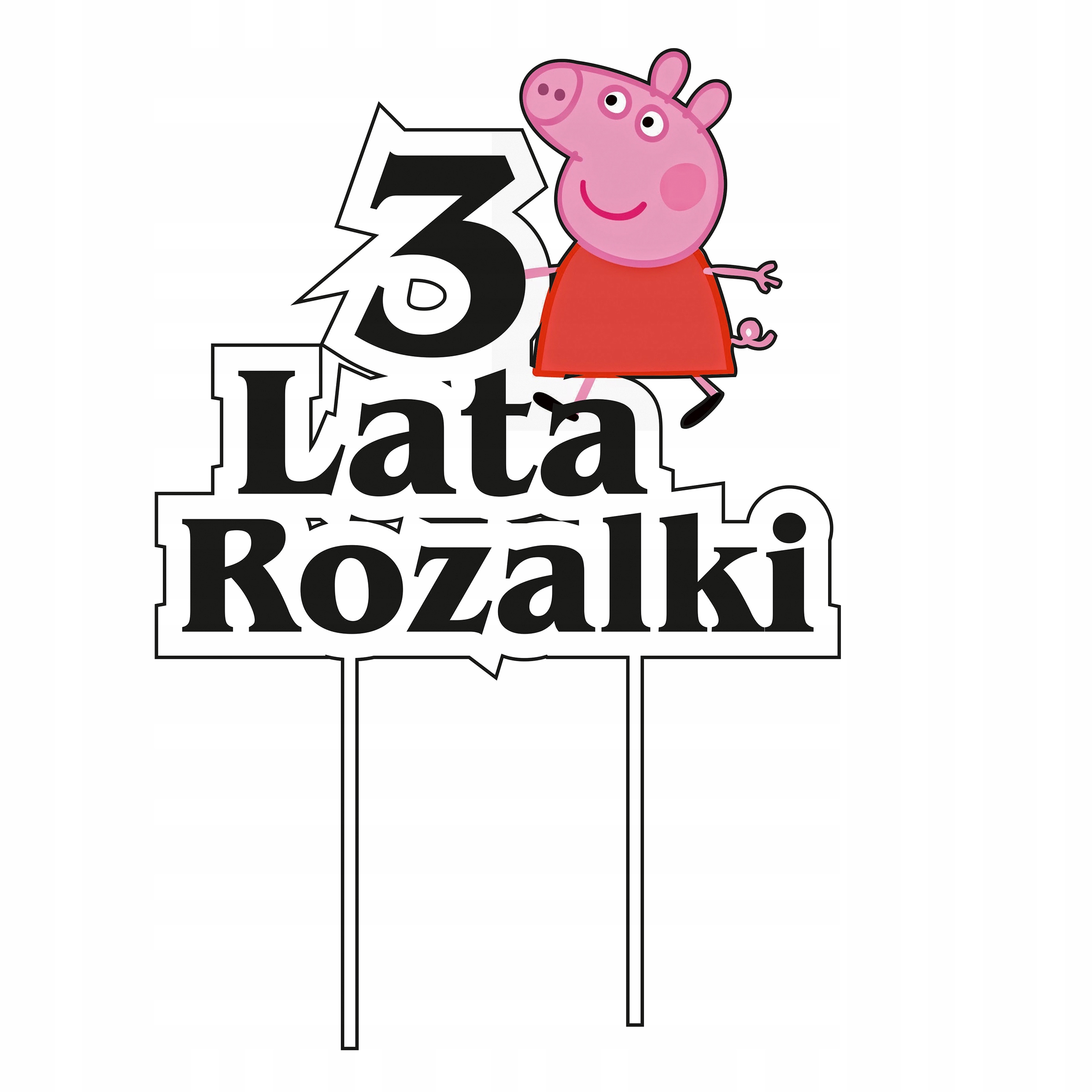 Topper na tort / ciasto - urodziny + imię Peppa