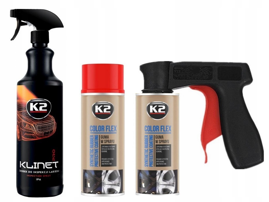 K2 резиновая пленка спрей пистолет обезжириватель красный