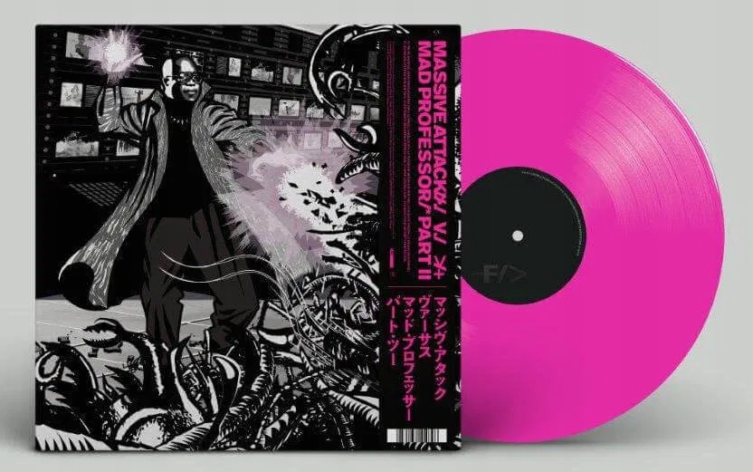 Massive Attack: Mezzanine (The Mad Professor Remixes) Vinyl (lp)