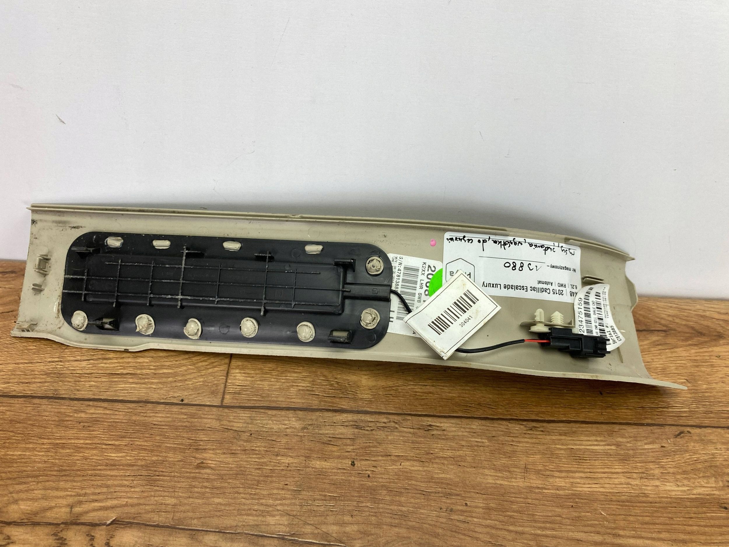 caps progou Cadillac Escalade IV 2015+
