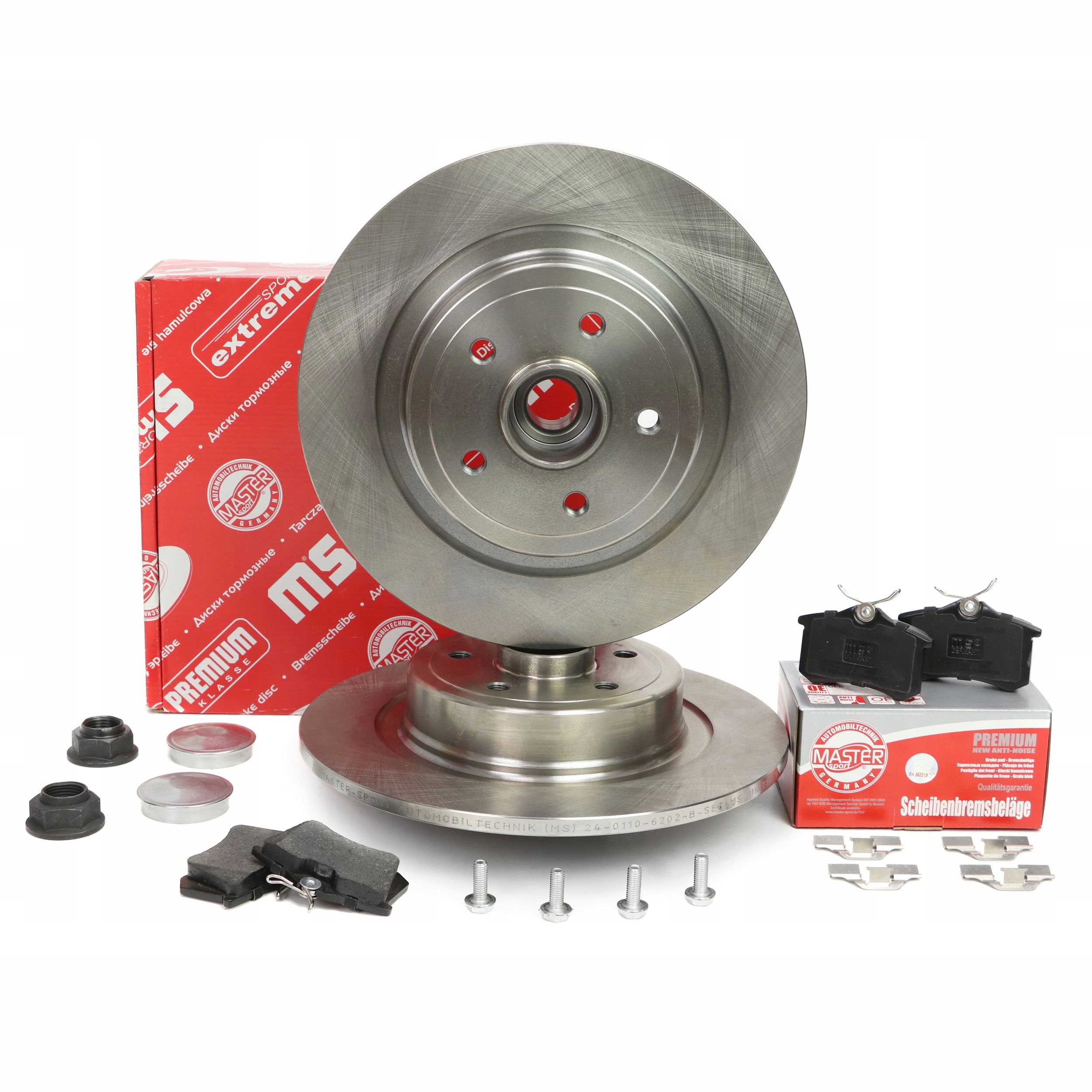 Диски задние RENAULT CLIO III, MEGANE II