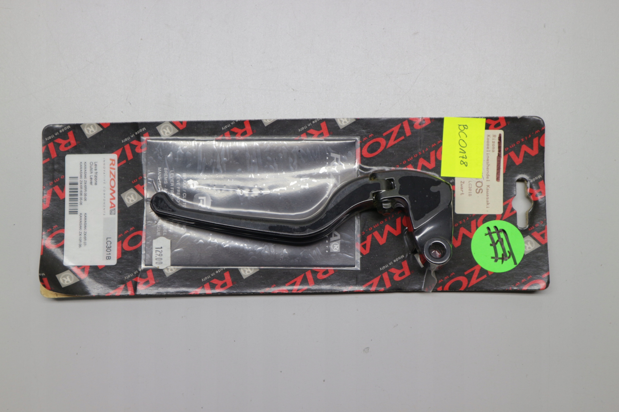 LC301B - KAWASAKI С 1000 750 ZX10R РЫЧАГ СЦЕПЛЕНИЯ RIZOMA