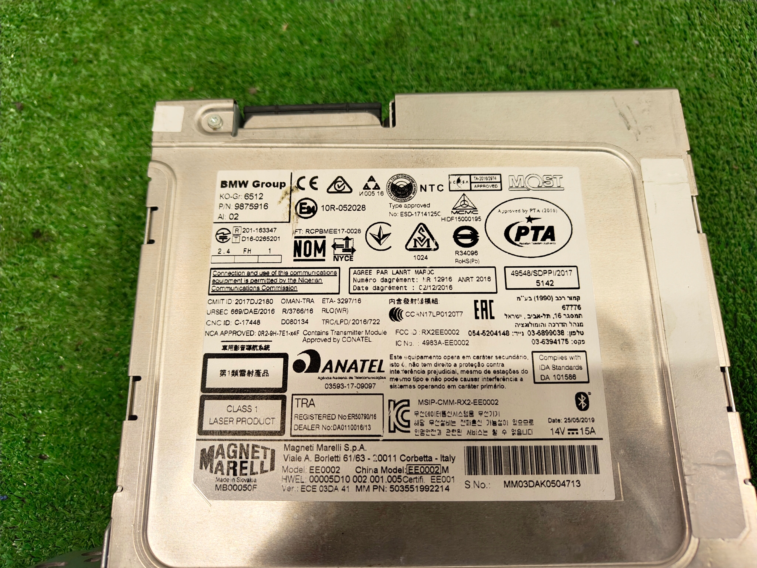 BMW 2 F45 player NAVI navigation devices 6876338