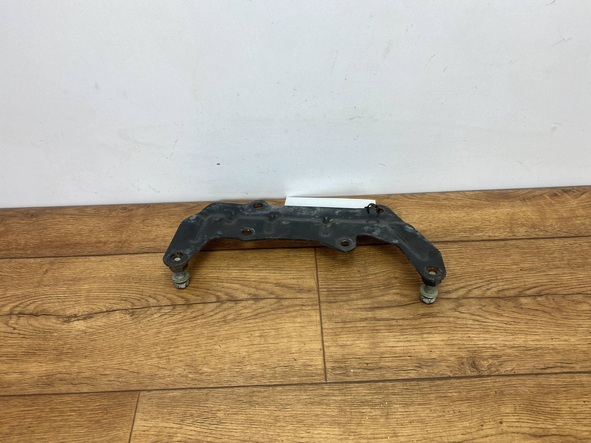Getriebehalter Blende Abdeckung Dodge Ram 1500 DT 2019+