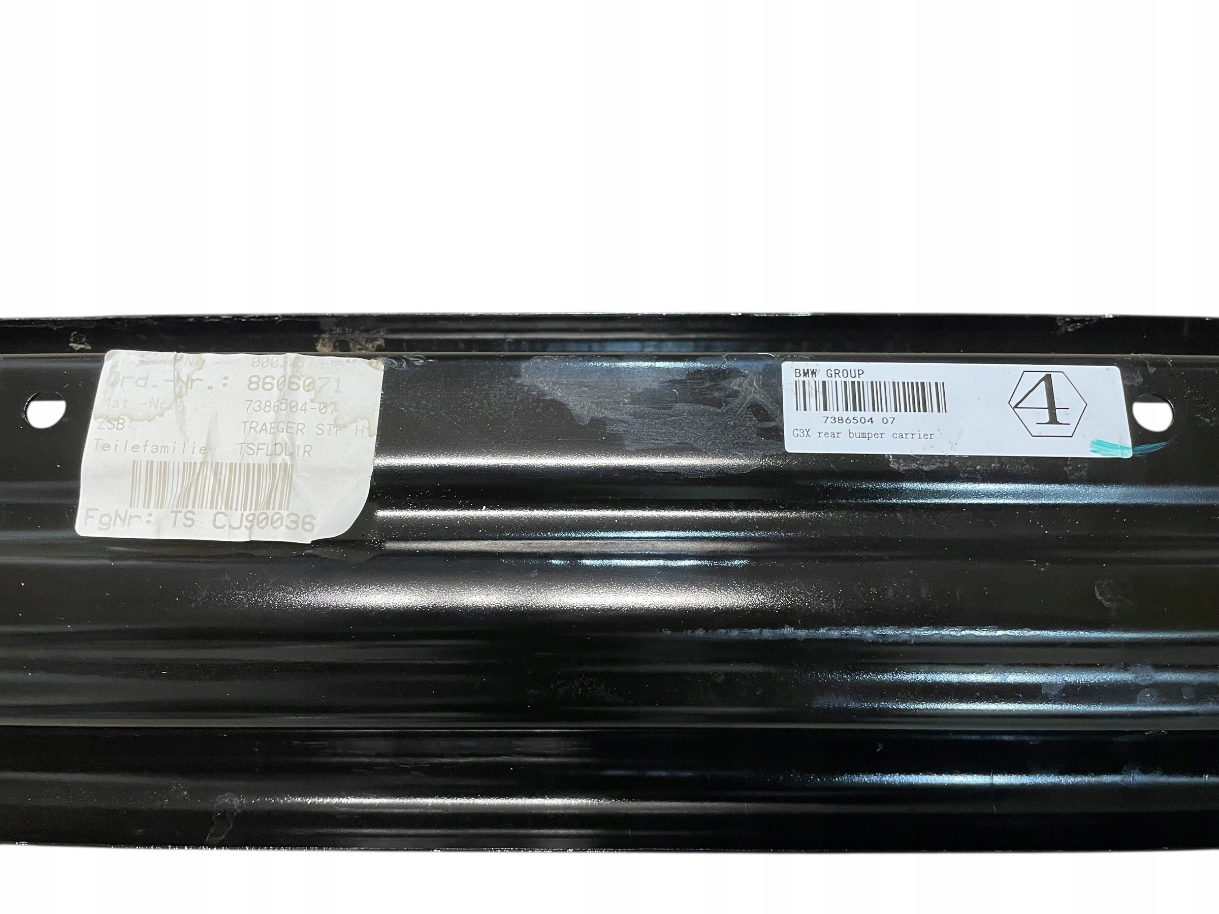 bumper support rear part BMW 5 G30 LCI LIFT
