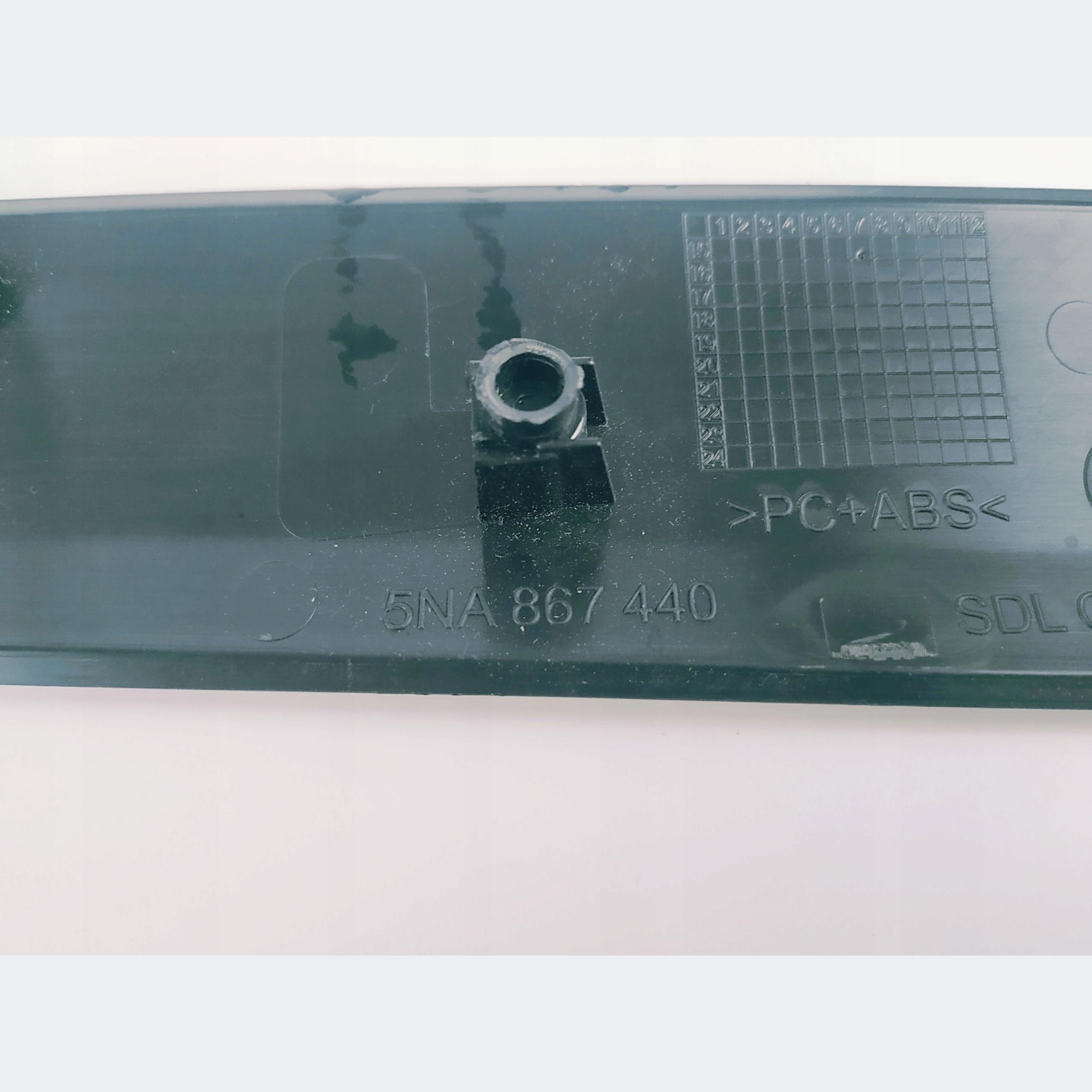 moulding door right front VW TIGUAN II 5NA CARBON