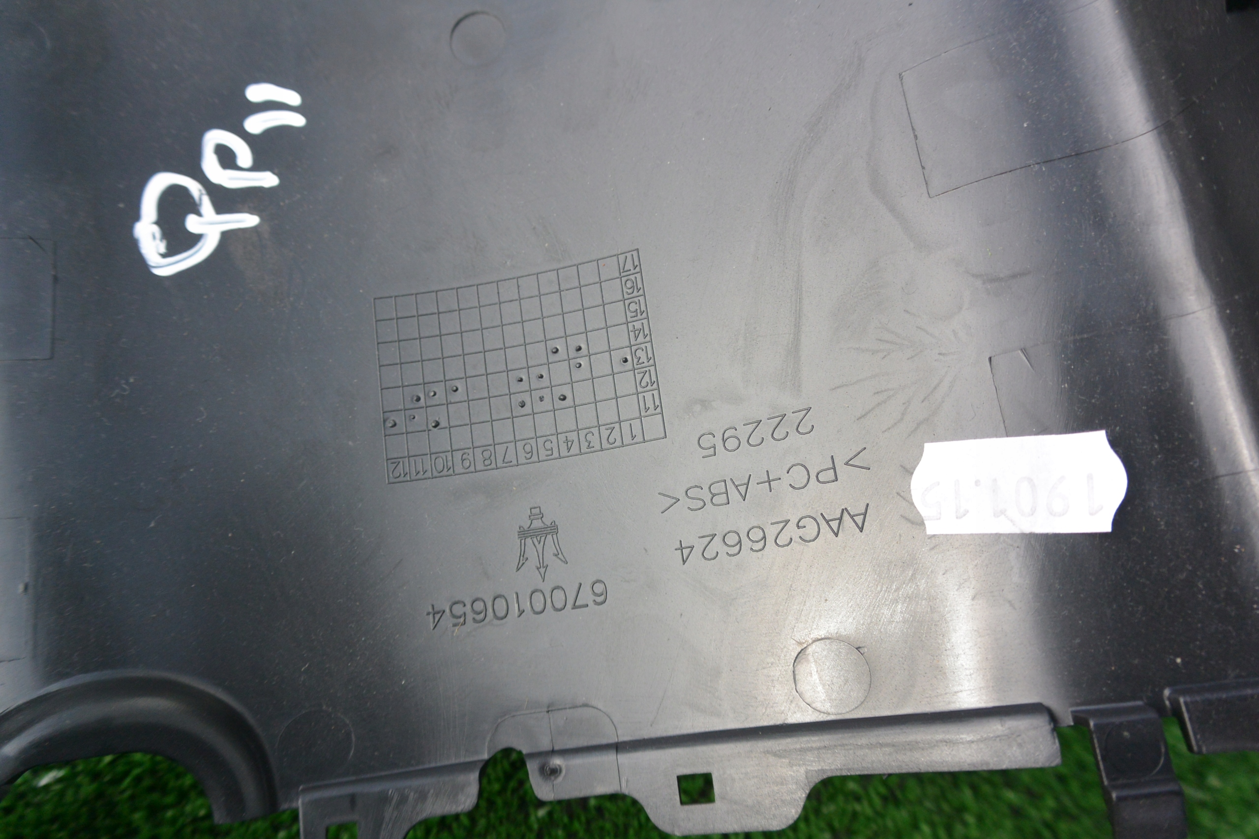 BLENDE ABDECKUNG DES LENKRADS KPL MASERATI QUATTROPORTE VI UK