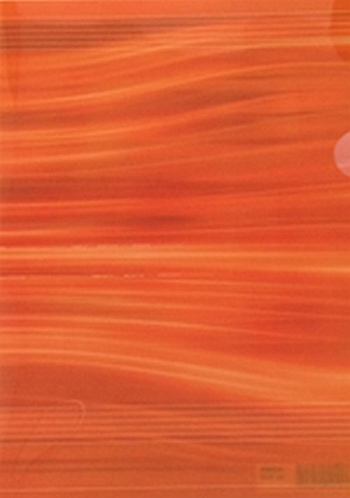 

Ofertówka na dokumenty Speed, pomarańczowa