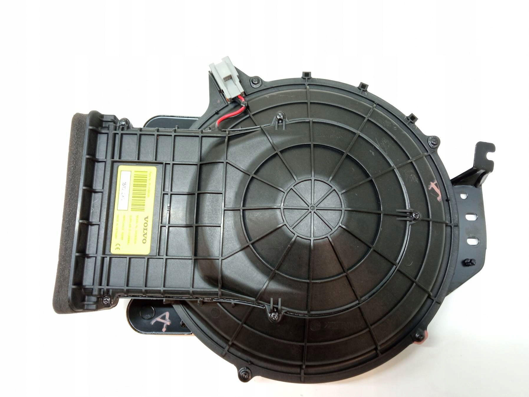 speaker BOWERS WILKINS 31456259 Volvo XC 90 II (2015- )